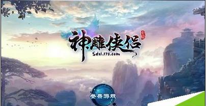 银河护卫队