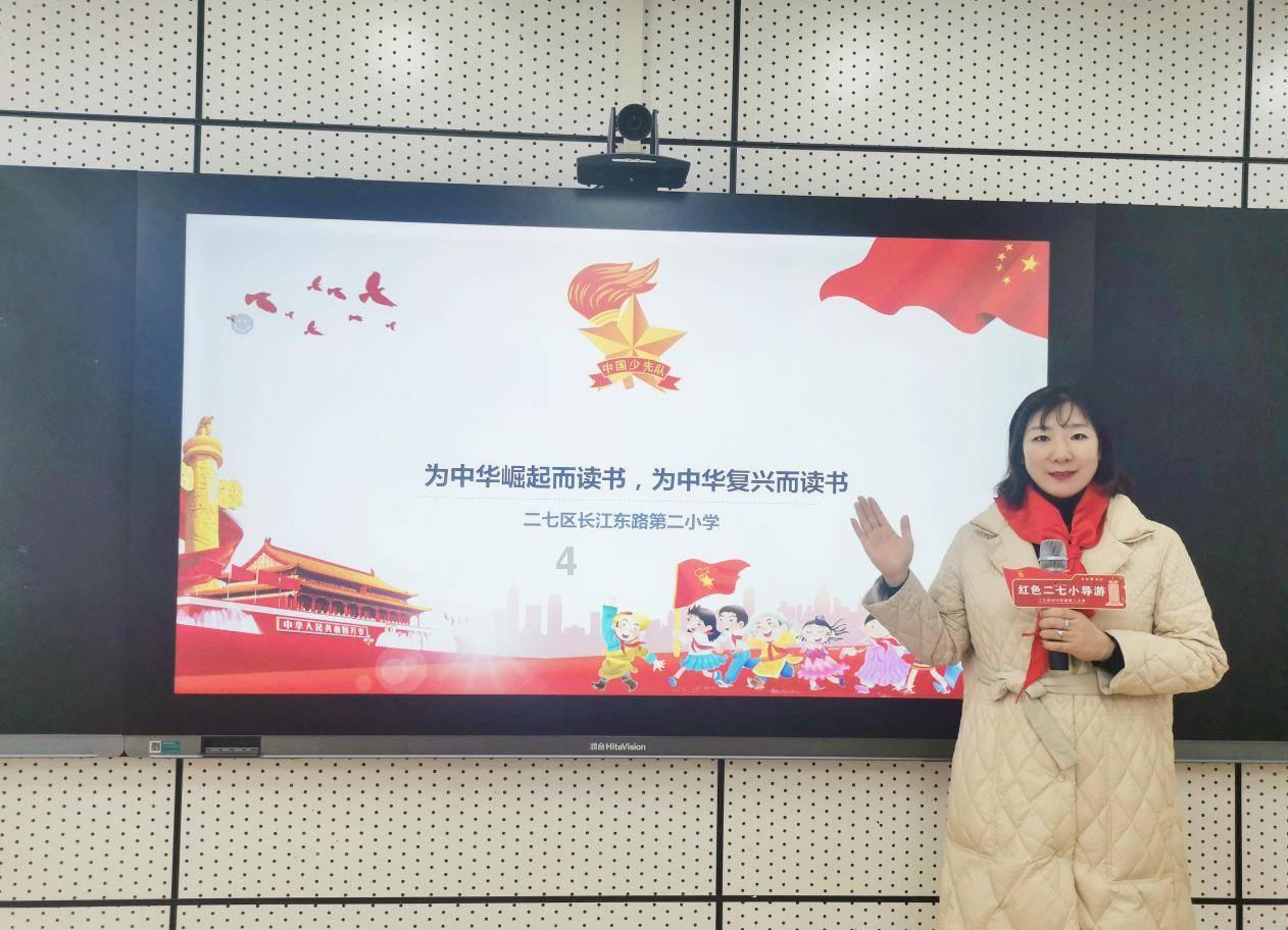 拯救精灵的土地8